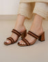Mystique Marvel Brown Braided Block Heels – Essence by Rubina